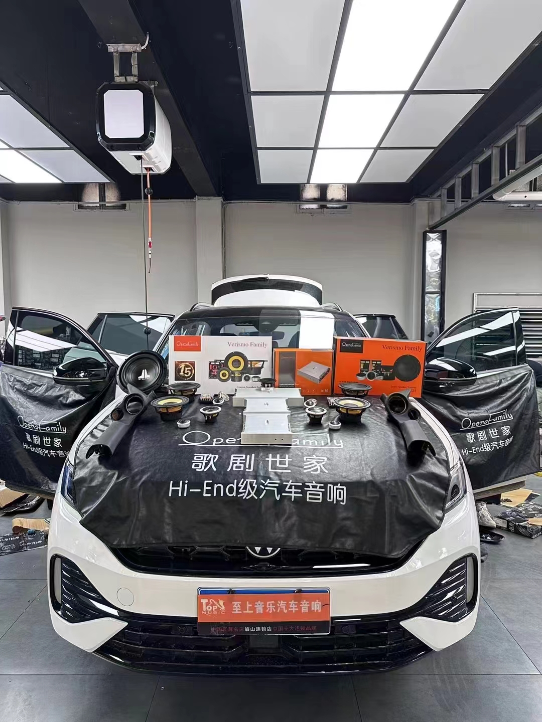 大眾探岳X音響升級，讓駕駛成為一種享受！