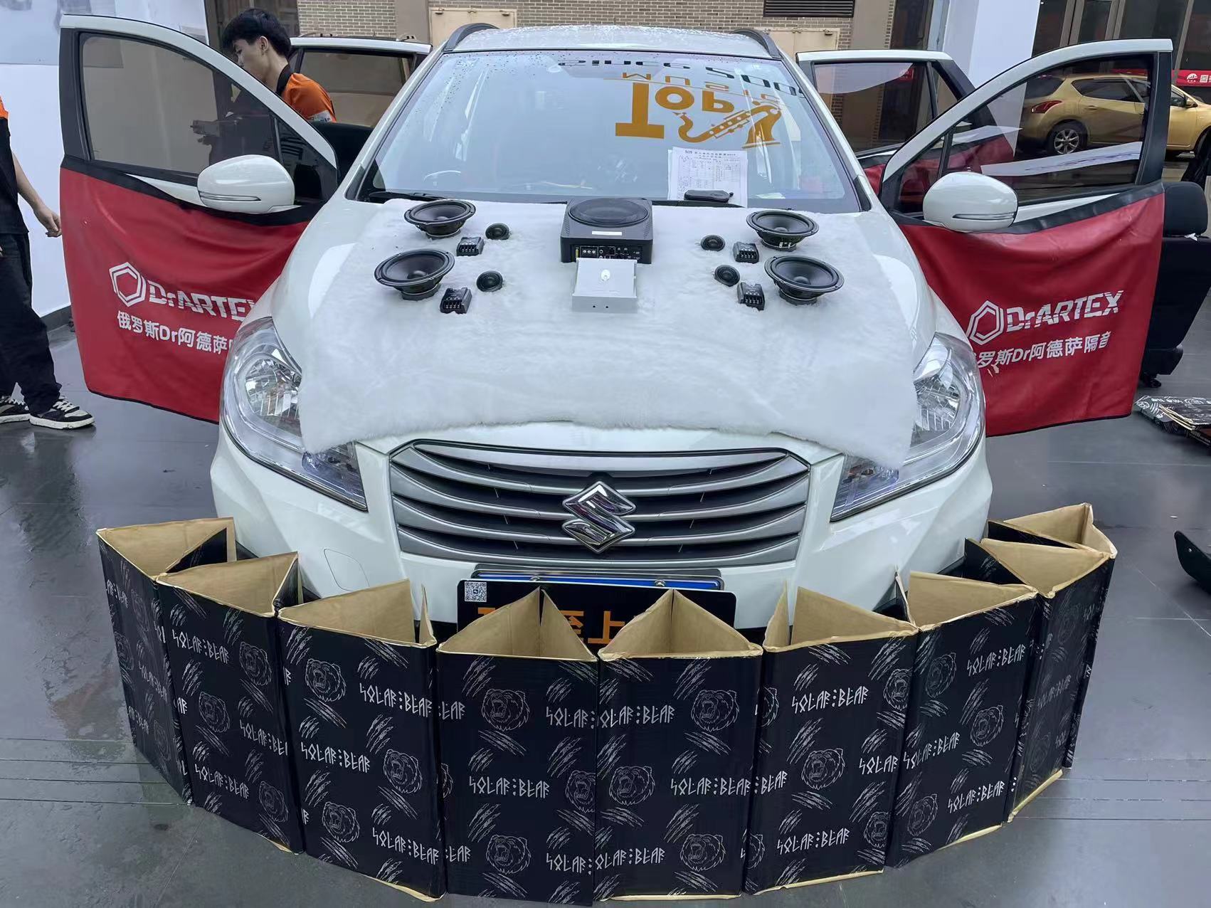 鈴木鋒馭音響升級(jí)，將好聲音帶回家！