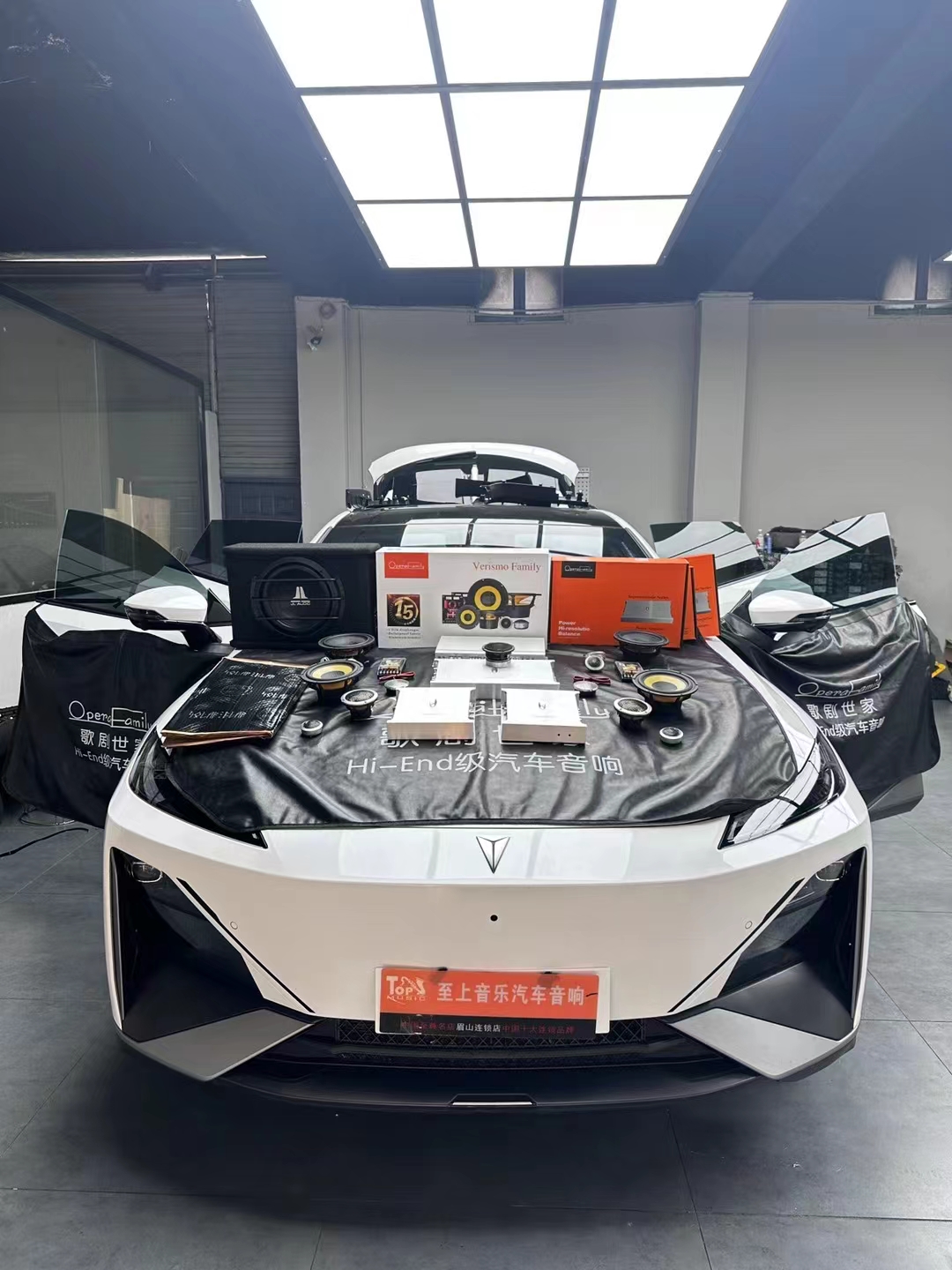 長(zhǎng)安深藍(lán)S7音響升級(jí)，音樂(lè)與你幸福同行！