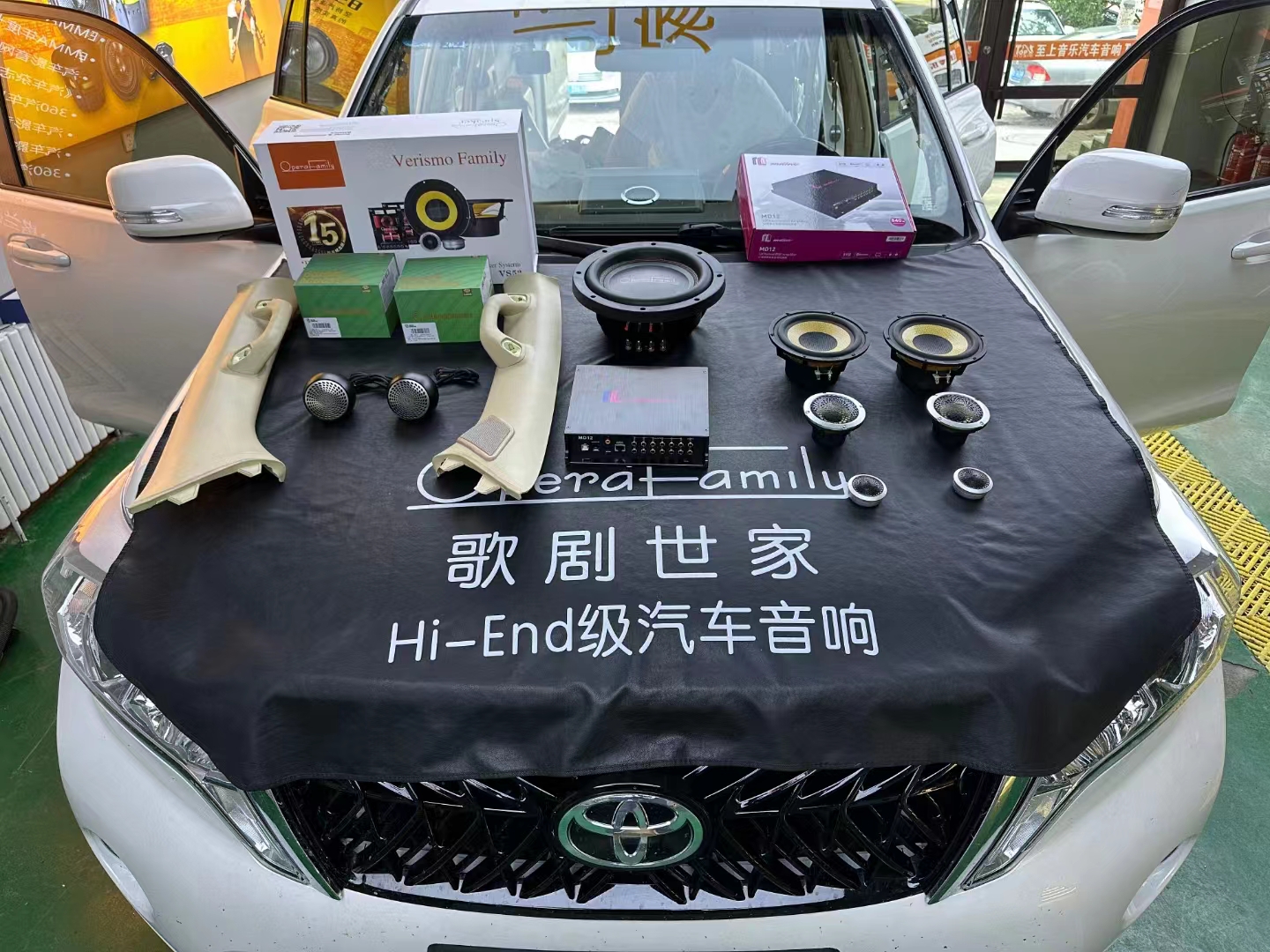 豐田霸道音響升級(jí)，解鎖音樂的無限魅力！