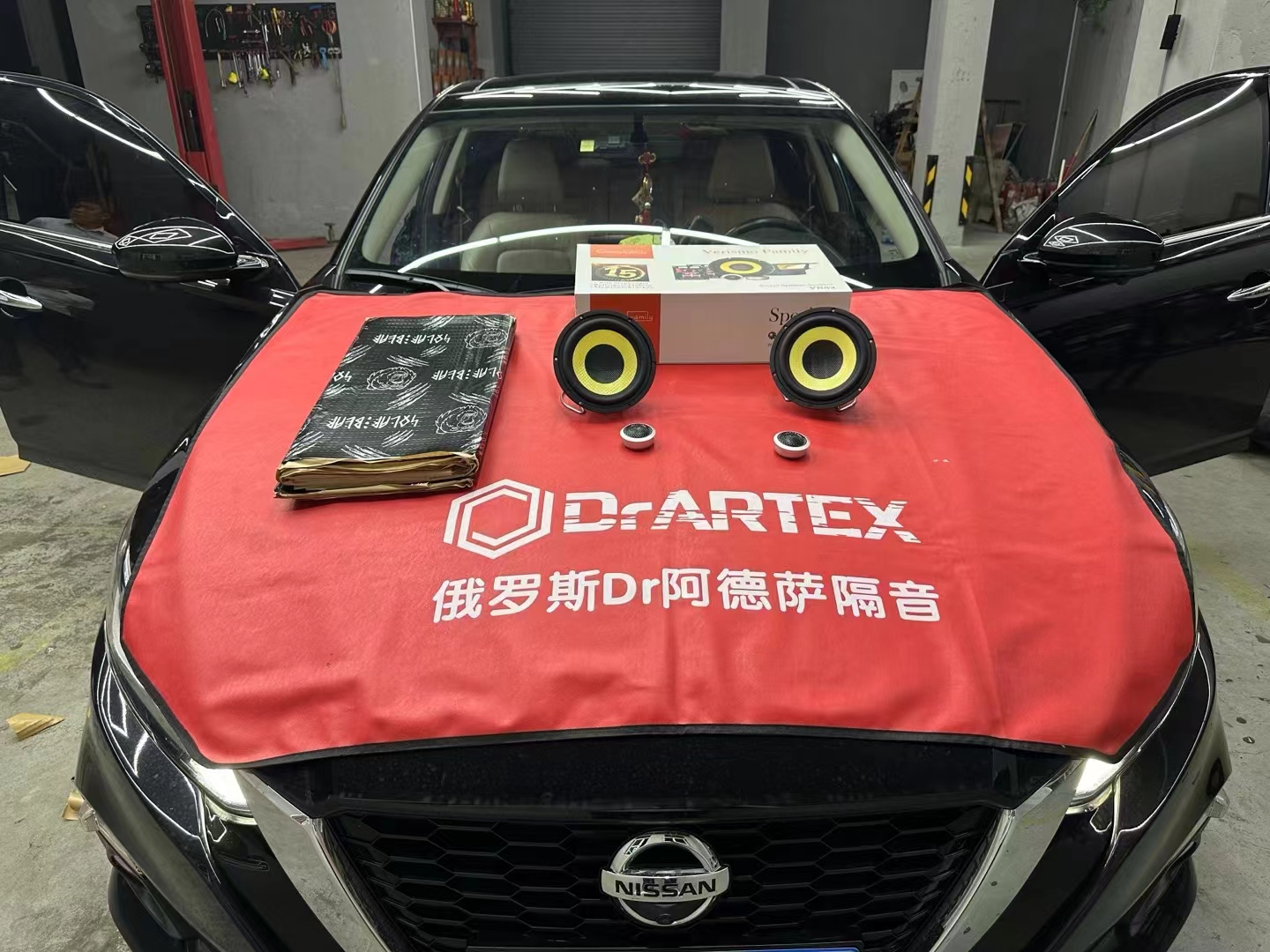 日產(chǎn)天籟音響升級，聆聽天籟之聲