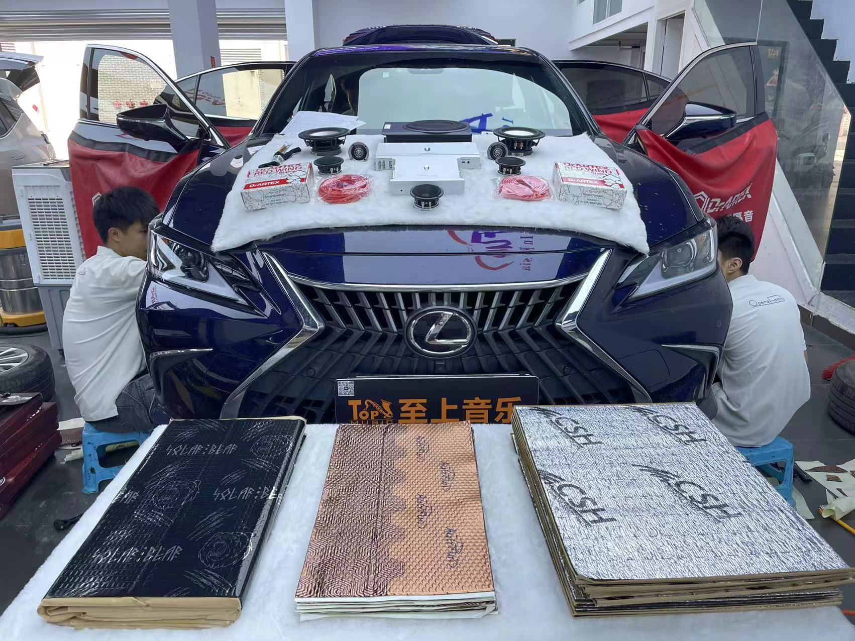 雷克薩斯ES300h音響升級(jí) 開(kāi)啟沉浸式音樂(lè)體驗(yàn)