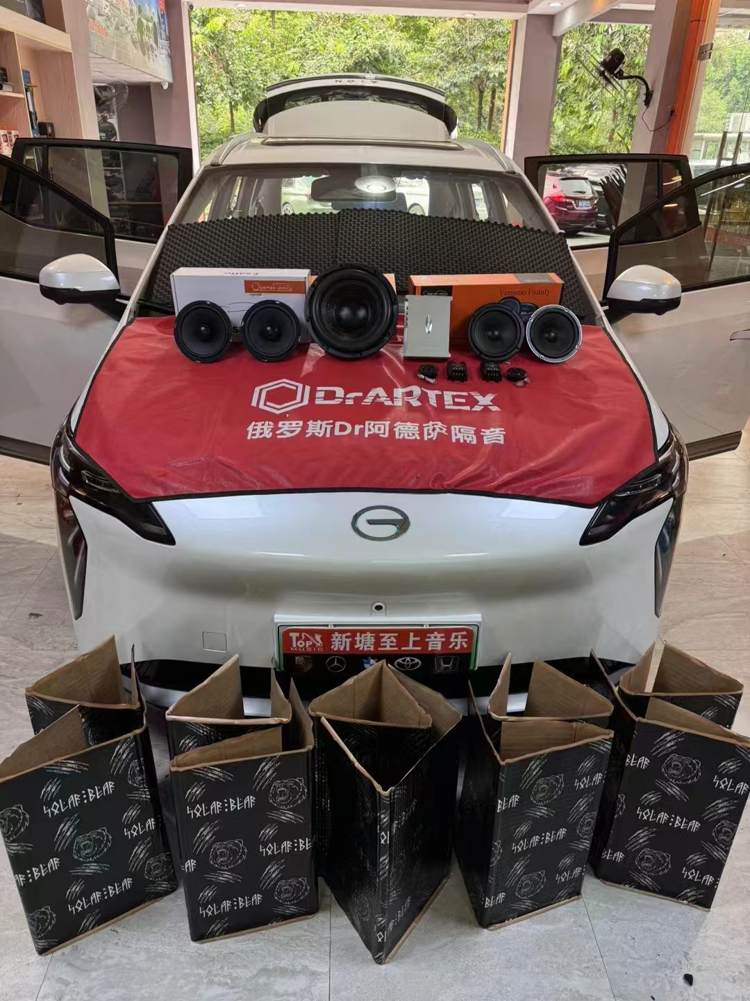 埃安Y音響升級，聆聽音樂盛宴！