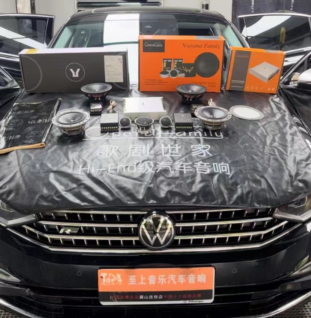 大眾邁騰音響升級，滿足燒友聽音需求！