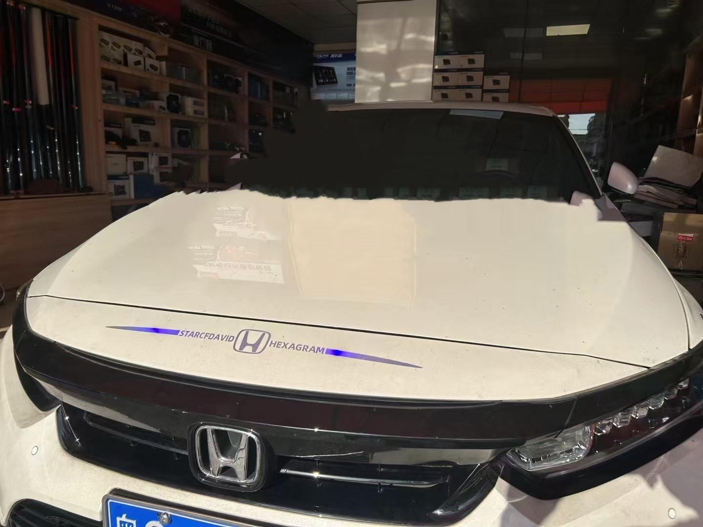 本田英詩派音響隔音升級，打造專屬安靜世界