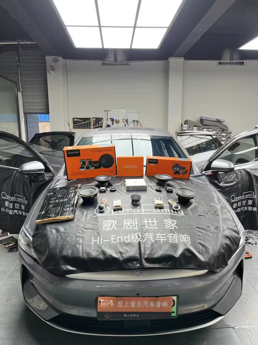 比亞迪秦plus音響升級，讓你聽見不一樣...