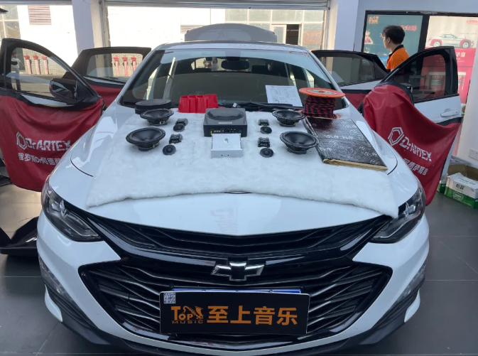 邁銳寶XL2.0音響升級，從平淡到驚艷！