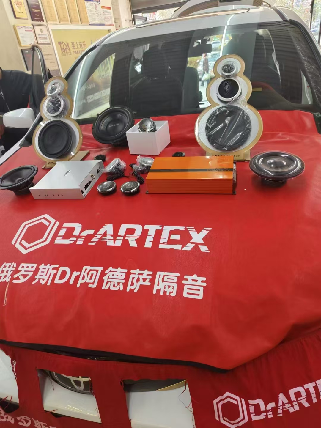 格瑞維亞全套歌劇世家音響升級，讓車內(nèi)成為音樂凈土！