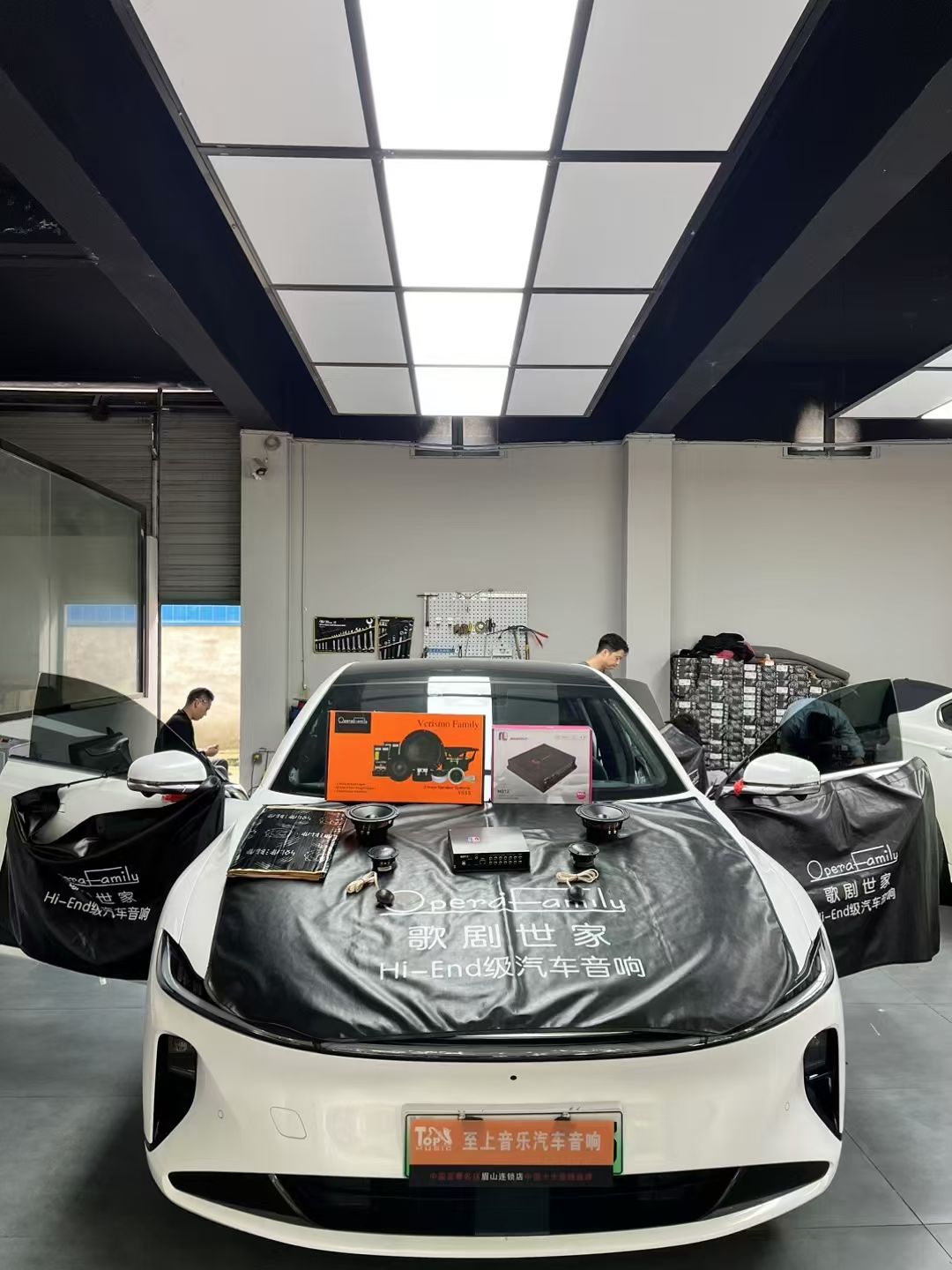 長(zhǎng)安啟源A07音響升級(jí)，音樂(lè)與車(chē)的浪漫邂...