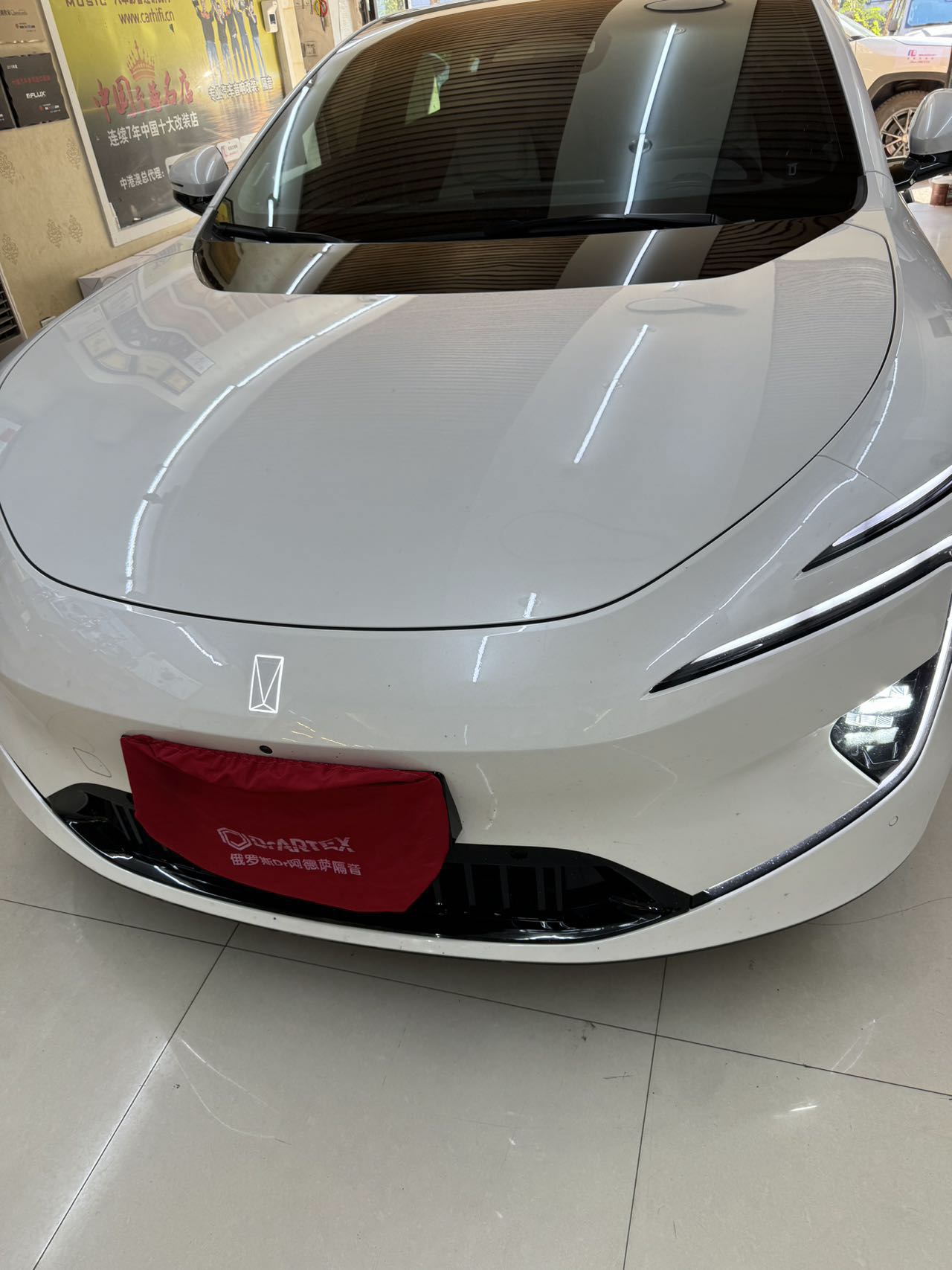 阿維塔12音響升級(jí)，聽(tīng)見(jiàn)不一樣的世界