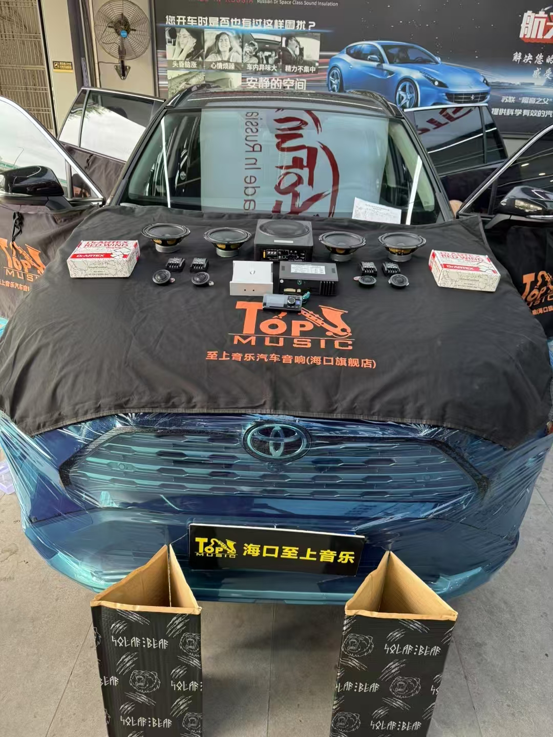 豐田RAV4音響升級(jí)，體驗(yàn)音質(zhì)提升的樂趣