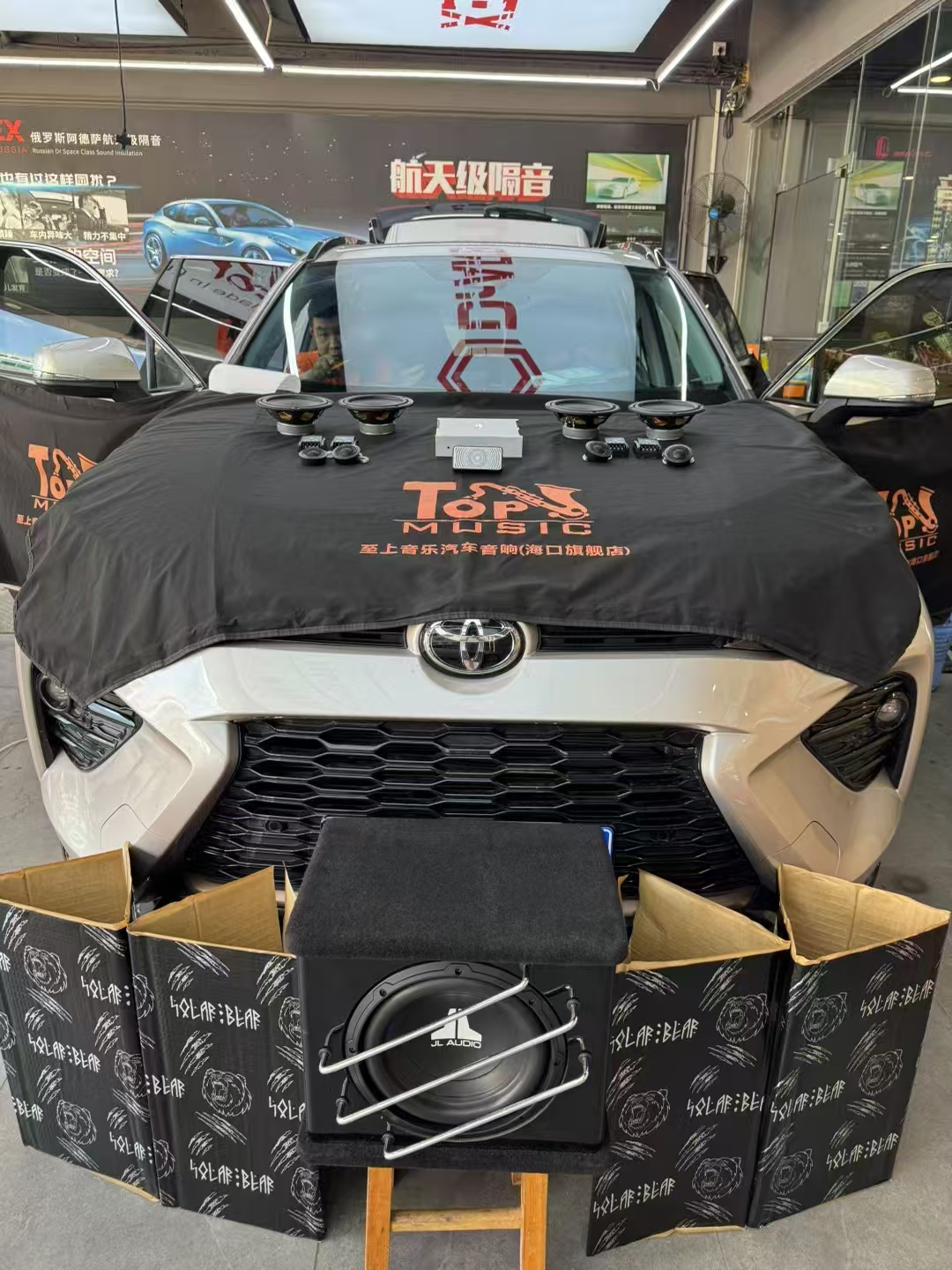 豐田威蘭達(dá)音響升級(jí)，提升駕駛聽(tīng)覺(jué)體驗(yàn)