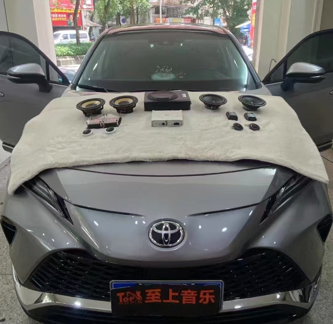 豐田威颯音響升級，讓車內(nèi)變?yōu)橐苿右魳窂d