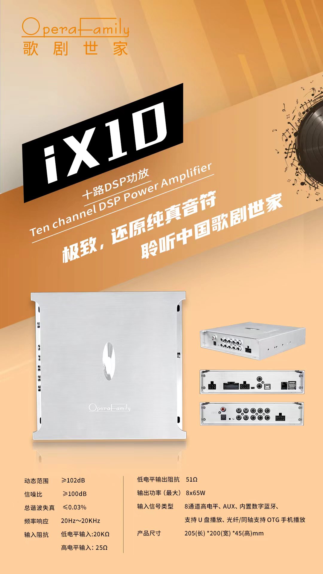 ix10（新）.jpg